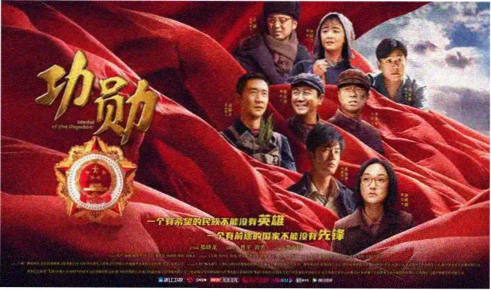 绝对零度第四季 剧照 搜查现场