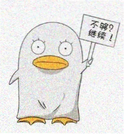 本田翼 头像